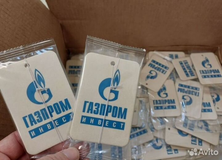 Ароматизатор в машину с Вашим логотипом опт