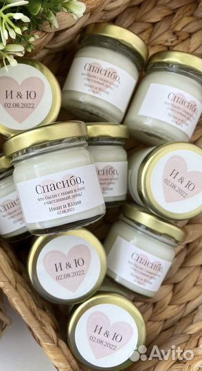 Подарки гостям на свадьбу, свечи