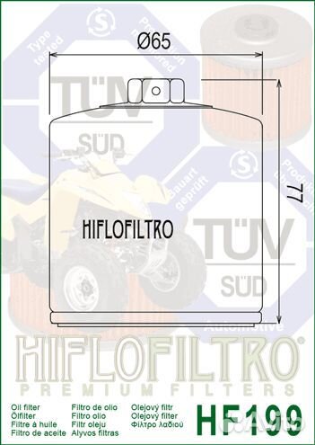 Масляный фильтр Hiflo Filtro HF199