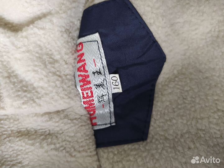 Куртка детская