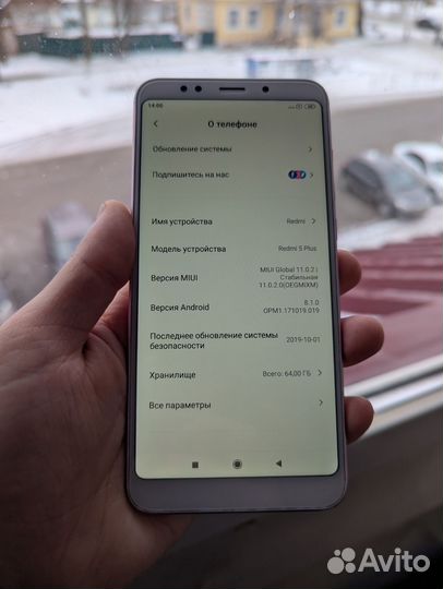 Xiaomi Redmi 5 Plus, 4/64 ГБ