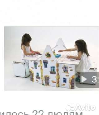 Стол детский