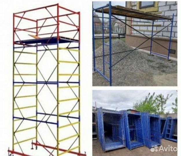 Аренда строительные леса, вышка тур тура