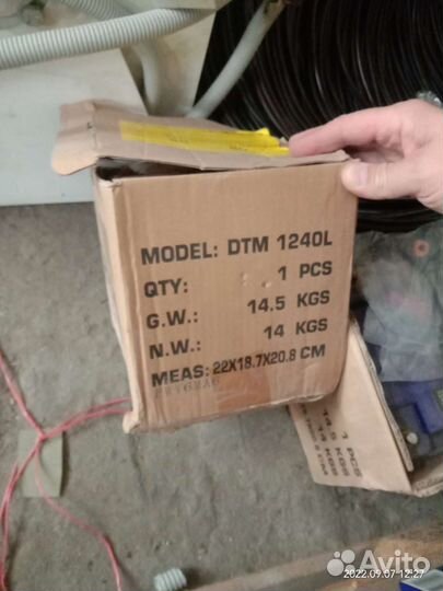 Аккумулятор delta 1240L