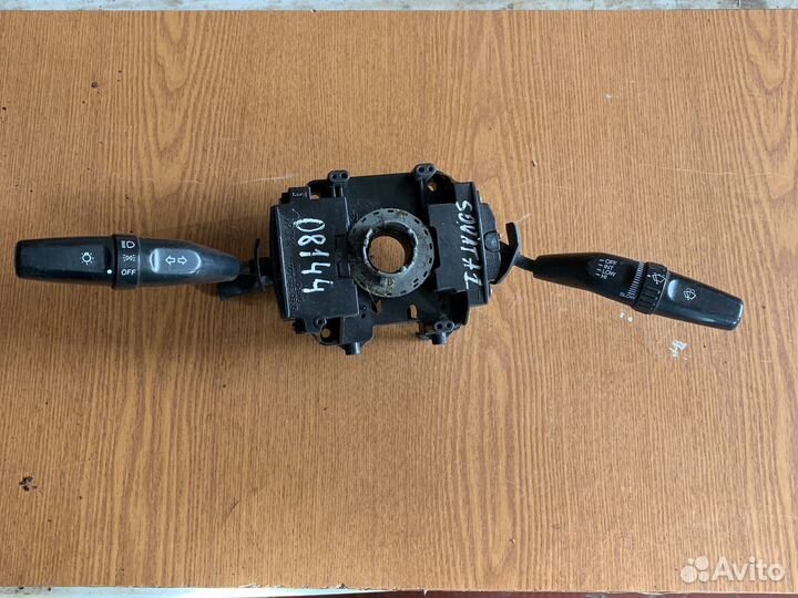 Переключатель Соната 3