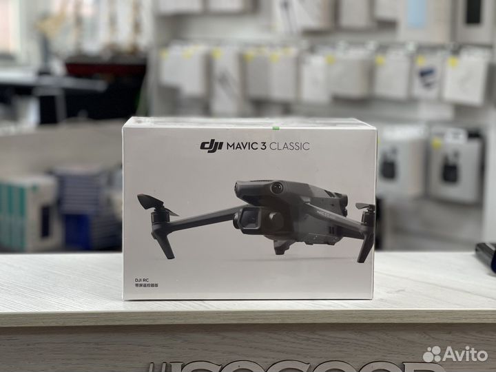 Квадрокоптер dji mavic 3 classic RC (с экраном)