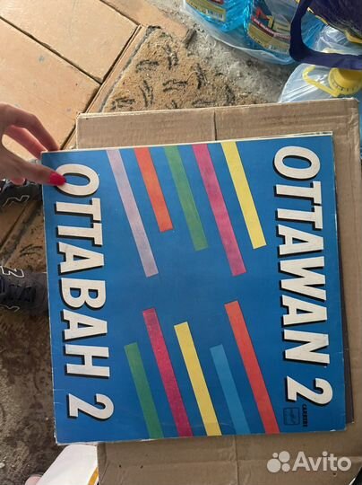 Виниловые пластинки СССР