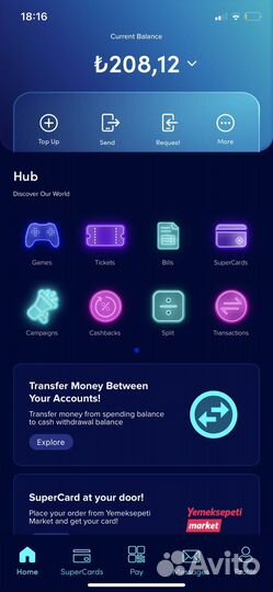 Помогу вам создать Турецкую карту