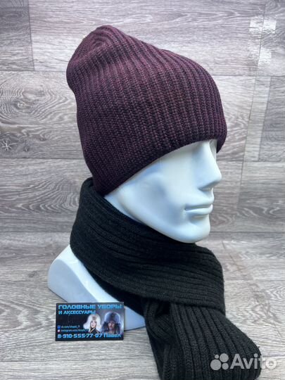 Шапка мужская вязаная из шерсти, Ozzi