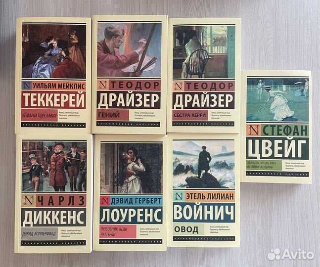 Книги издательства аст