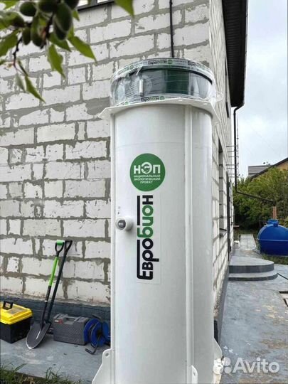 Биосептик из полипропилена гарантия 10 лет