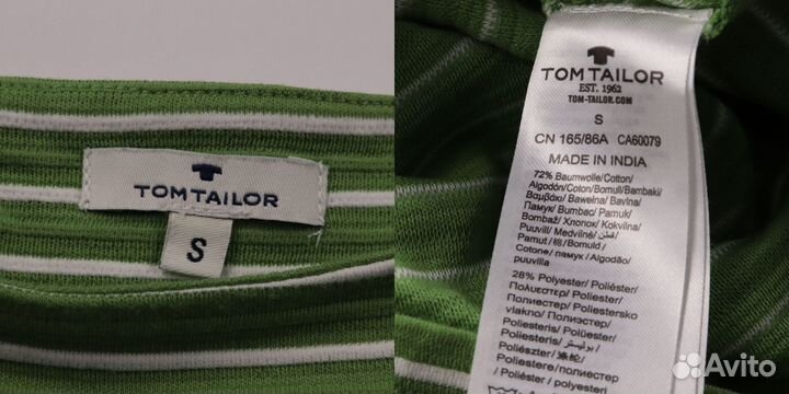 Лонгслив Tom Tailor 250101335