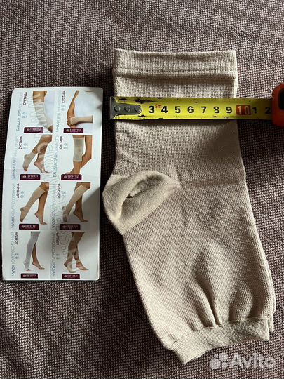 Бандаж для голеностопного сустава