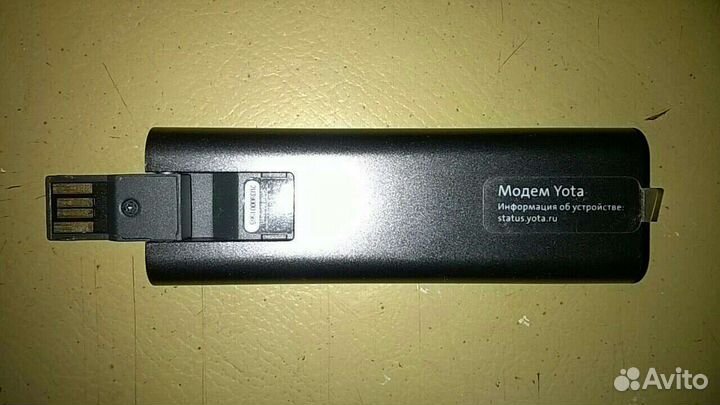 Модем 4G Yota без WiFi (Разблокирован)