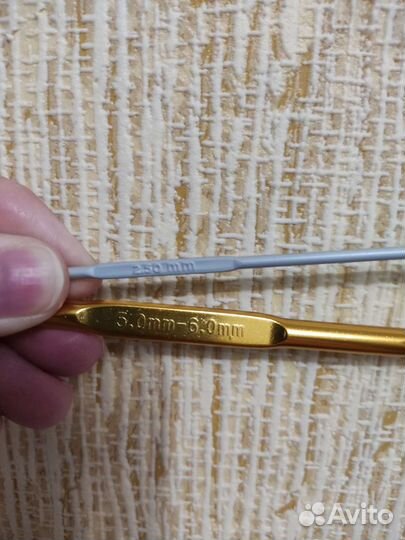 Пряжа для вязания