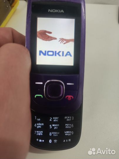 Nokia 2220 slide