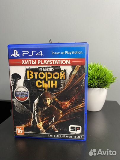 Infamous Второй сын ps4 диск