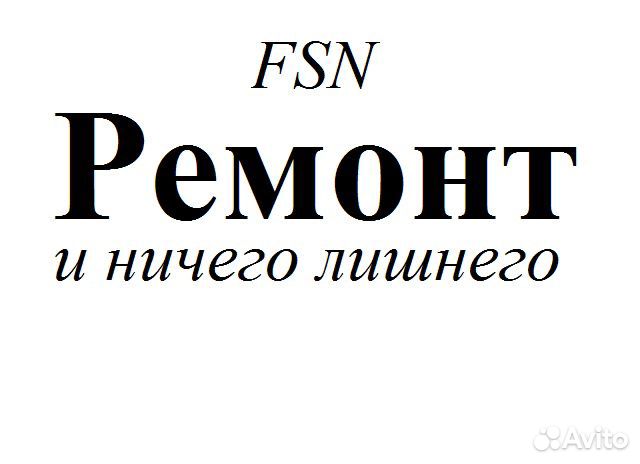 Ремонт телефонов,планшетов, ноутбуков, тв, свч,сма
