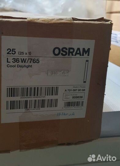 Лампа люминесцентная Osram T8 G13