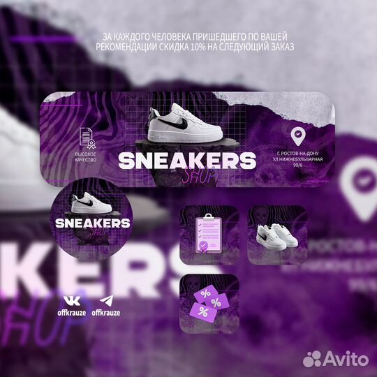 Услуги дизайнера, инфографика, баннеры, оформление