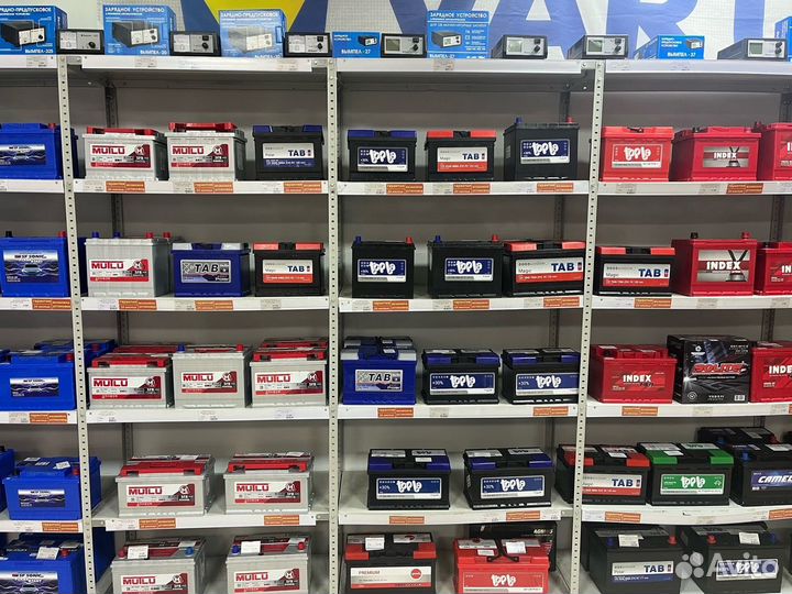 Аккумуляторы новые 55 60 65 70 75 80 85 90 95 100