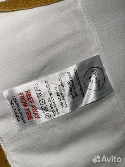 Конверт на выписку Mansita Коди