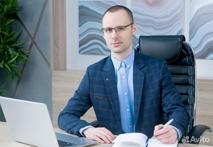 Регистрация изменения сведений в егрюл и егрип