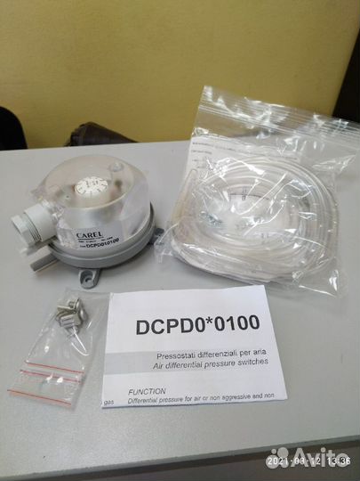 Датчик (реле) перепада давления Carel dcpd010100