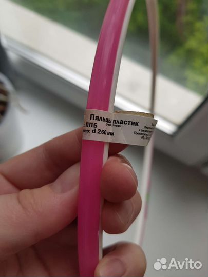 Пяльцы и рама для вышивки