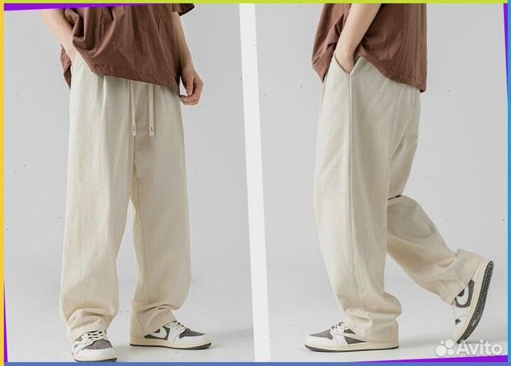 Штаны Карго (Арт: 58627)