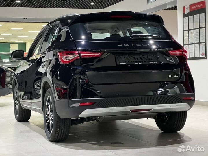 Jetour X50 1.5 AMT, 2024