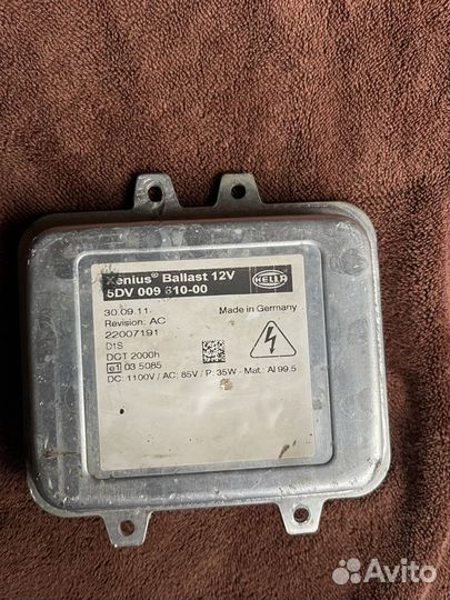 Блок розжига ксенона на BMW X6 e71