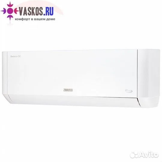 Zanussi zacs/I-07 HB-white FMI2/N8/In (Настенный в