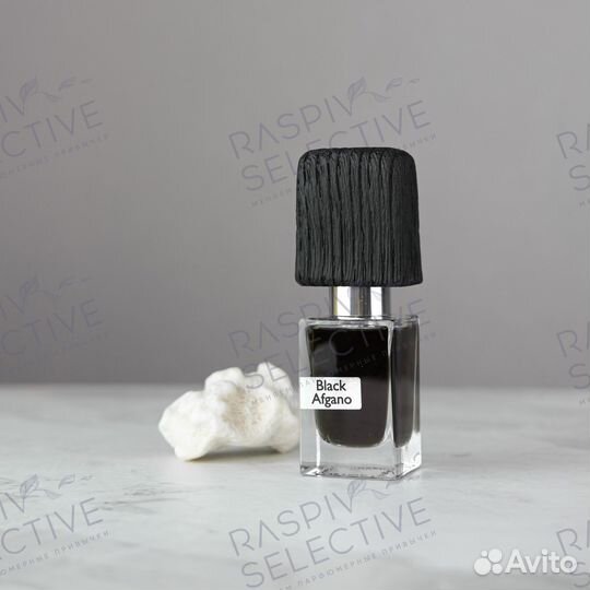 Nasomatto Black Afgano