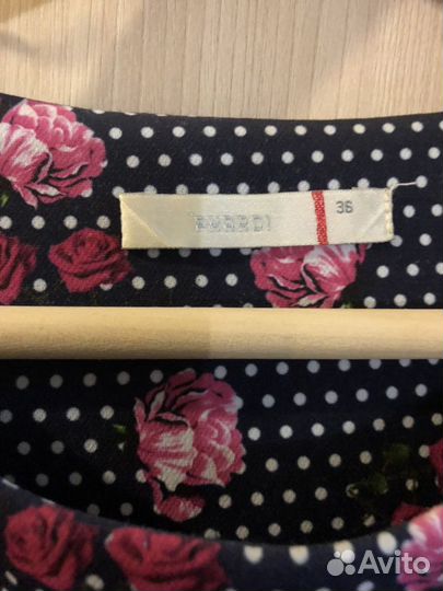 Кофта с юбкой