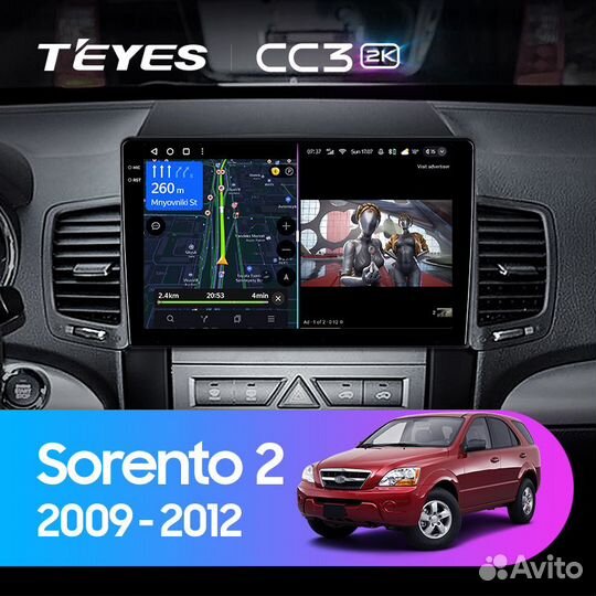 Магнитола Teyes CC3 2K 4/64 Kia Sorento