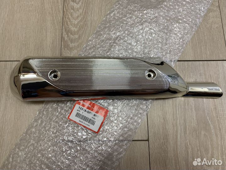 Защита глущителя Honda Dio af68 af61 af67 af70