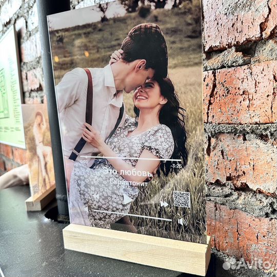 Коллаж с фото / подарок