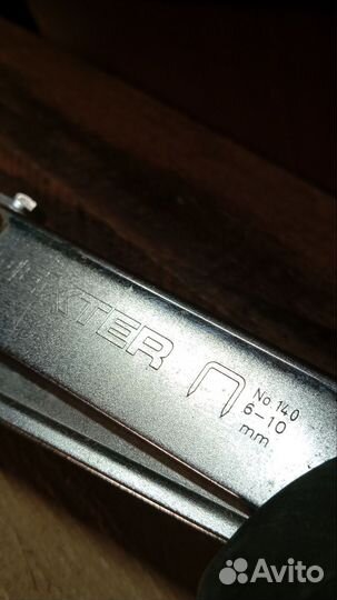 Степлер- забивной механический