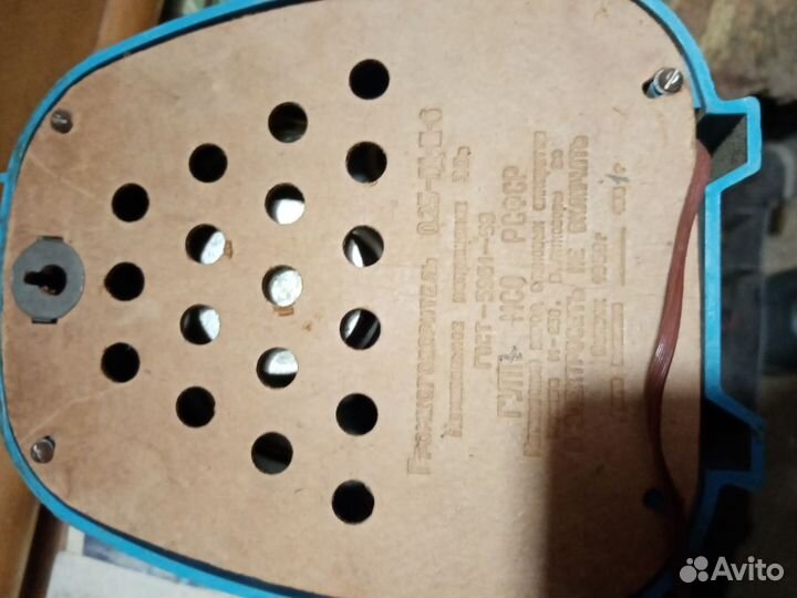 Радио СССР 1959г