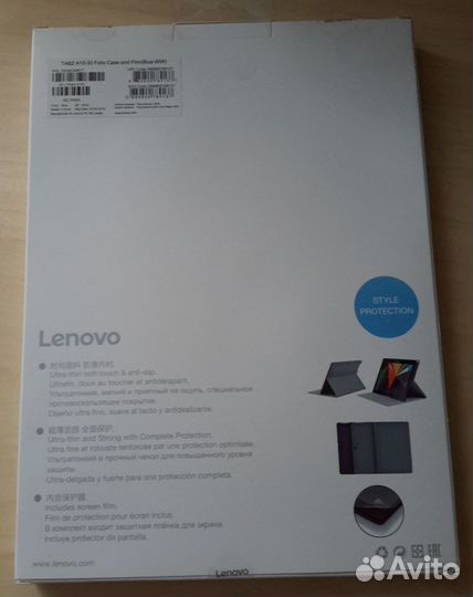 Чехол и пленка lenovo TAB2 A10-30