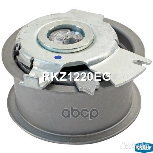 Ролик натяжной грм RKZ1220EG Krauf