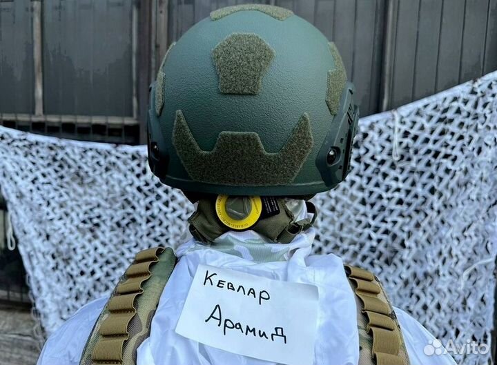 Тактический шлем