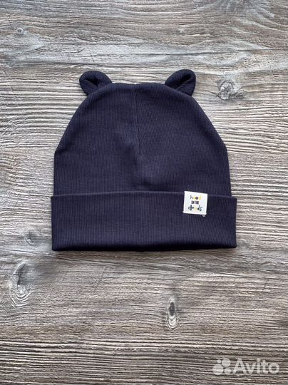 Шапки детские для мальчиков