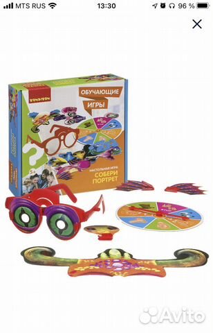 Настольная игра «Собери портрет»