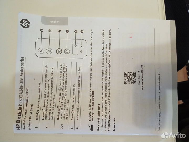 Продам принтер, сканер, копир
