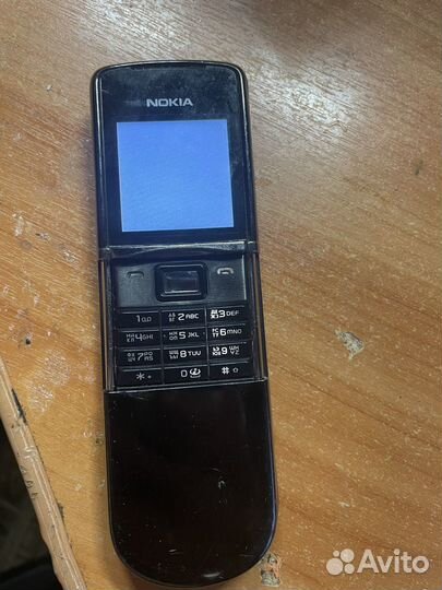 Nokia 8800 Sirocco Edition