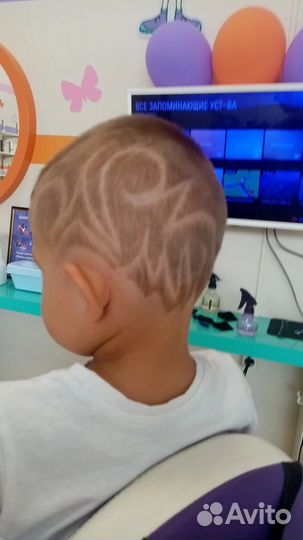 Услуги парикмахера технолог