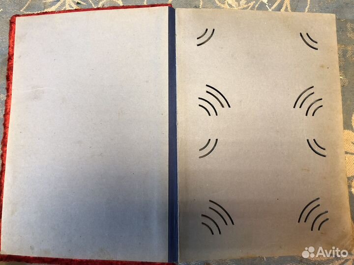 Фотоальбом СССР