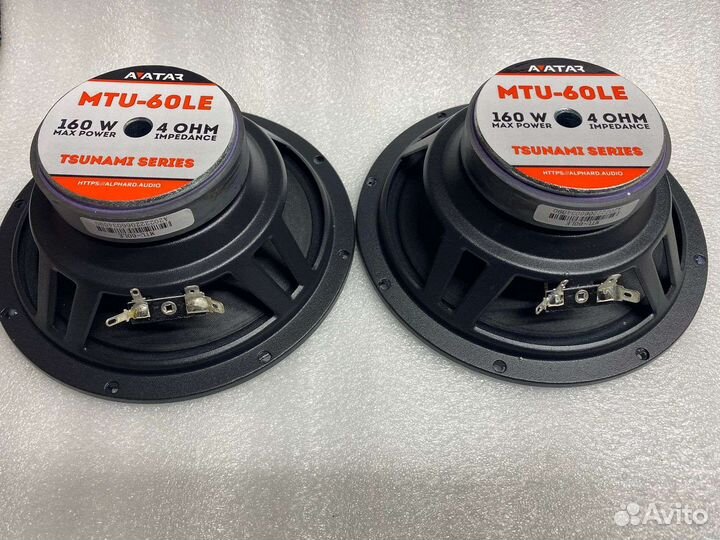 Avatar MTU-60LE динамики
